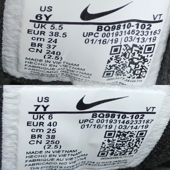 NEW Nike Air Max Tailwind IV China Rose - Picture 8 of 8